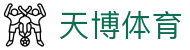 天博官网 - 专业娱乐平台,畅享安全诚信体验